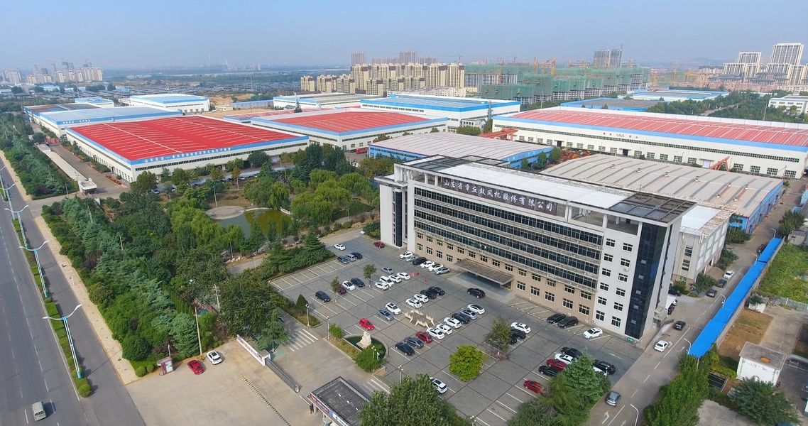 중국 Yixing Aipu Air System Equipment Co., Ltd 