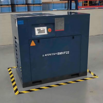 지능적이고 편리한 제어 공기 압축기